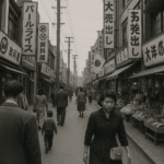 昭和21年〜昭和30年の街並み